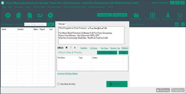 تحميل برنامج Auto Whatsapp Business Sender Turbo Pro v8.0 كامل بالتفعيل