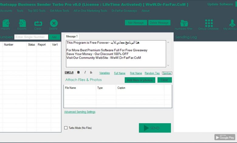 تحميل برنامج Auto Whatsapp Business Sender Turbo Pro v17.0 كامل بالتفعيل