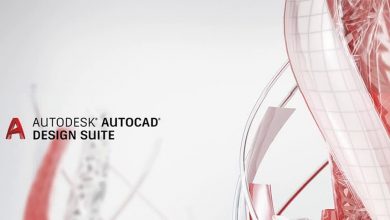 تحميل برنامج Autodesk AutoCAD Design Suite Premium 2020.2 كامل مع التفعيل