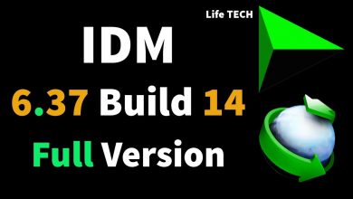 برنامج إنترنت داونلود مانجر 2020 Internet Download Manager (IDM) 6.37 Build 14