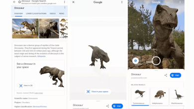 باستخدام الواقع المعزز جوجل تطلق ميزة لعرض الديناصورات في العالم الحقيقي