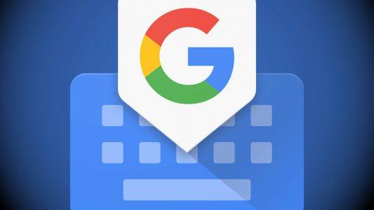 Gboard beta.. كيف تصبح مجربًا لدى جوجل؟