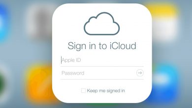 منع صور iCloud من استخدام جميع بياناتك الخلوية