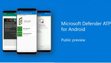 Microsoft Defender ATP Preview (Enterprise)‏