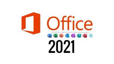 تحميل و تفعيل Microsoft office 2021 من الموقع الأصلي مجانا