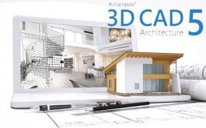 البرنامج المعماري الرائع وعملاق التصميمات المعمارية Ashampoo 3D CAD Architecture 5