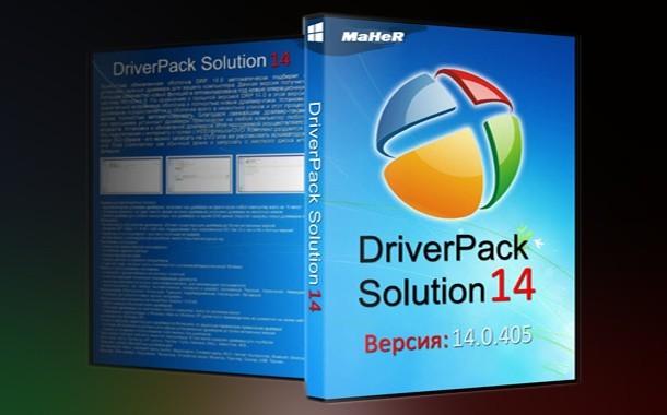 تحميل اسطوانة التعريفات DriverPack Solution 14.11 DVD