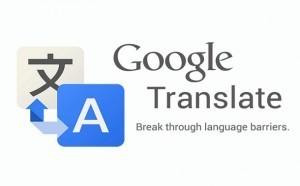 عملاق الترجمة بدون انترنت للأندوريد في اخر اصدار Google translator